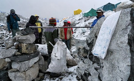 mount everest