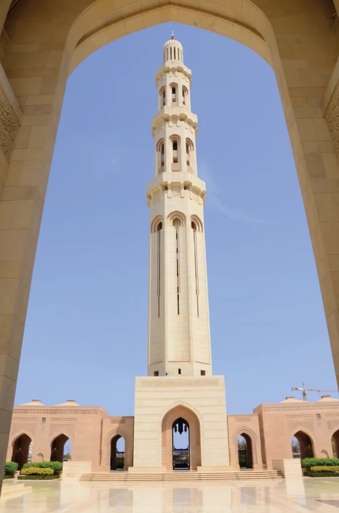 moseja Sultan Qaboos Grand Mosque Muskat moseja Sultan Qaboos Grand Mosque Muskat